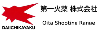 第一火薬株式会社